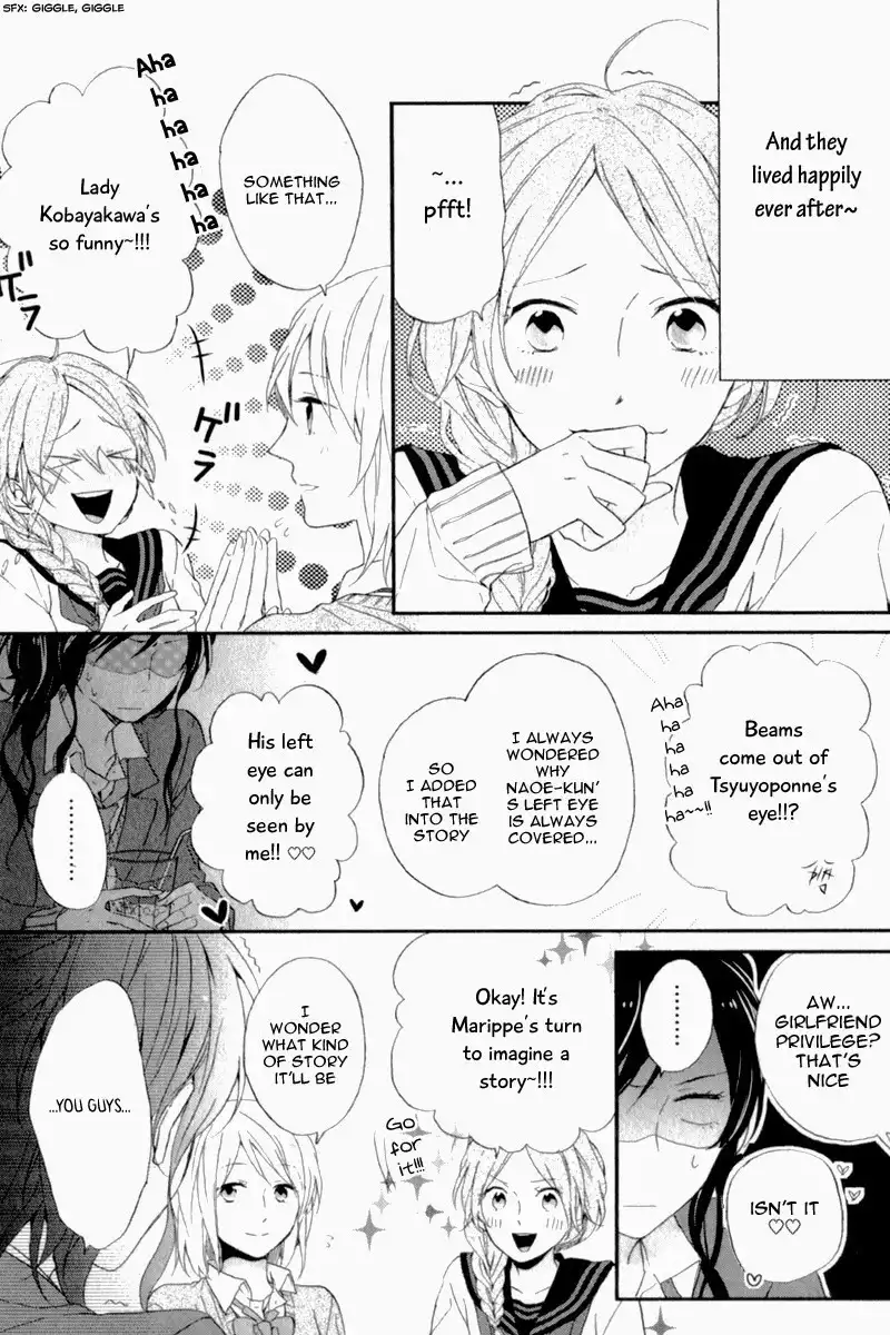 Nijiiro Days (MIZUNO Minami) Chapter 5.001 27